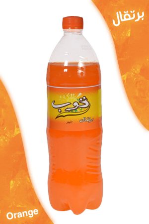 Top Orange 2 liter
